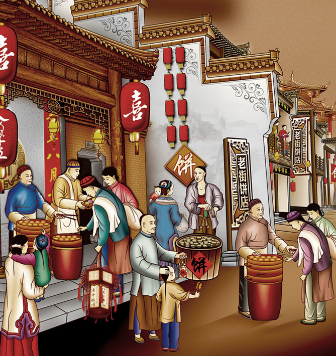 天伦月饼,天伦月饼官网,天伦食品,天伦食品官网